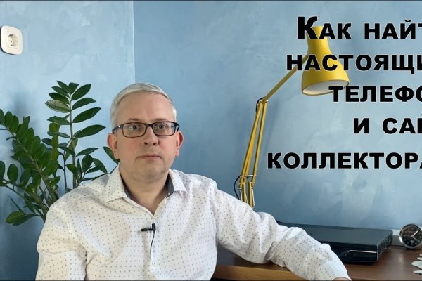 Сайт кракен закрыли