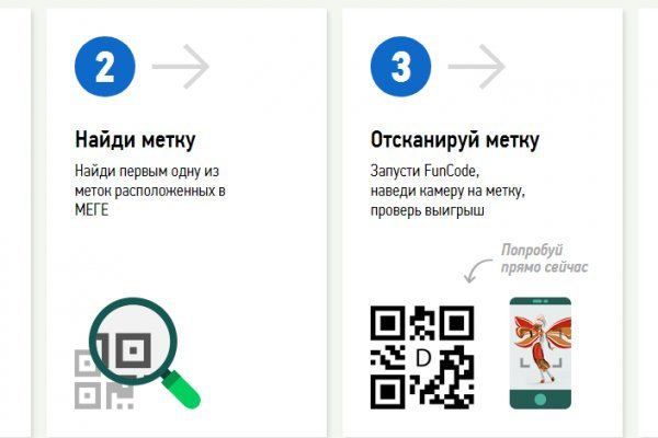 Kraken darknet market ссылка тор