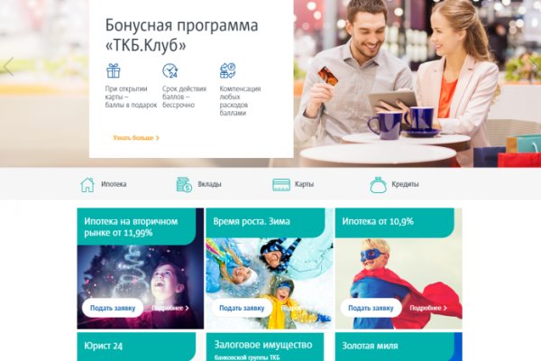 Кракен маркетплейс vk2 top