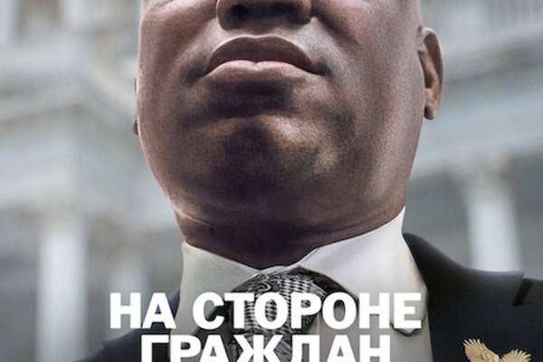 Кракен вход магазин kraken17ate pro