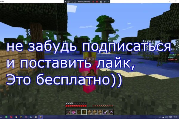 Кракен актуальное зеркало 2kmp