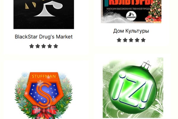 Сайт кракен не работает почему