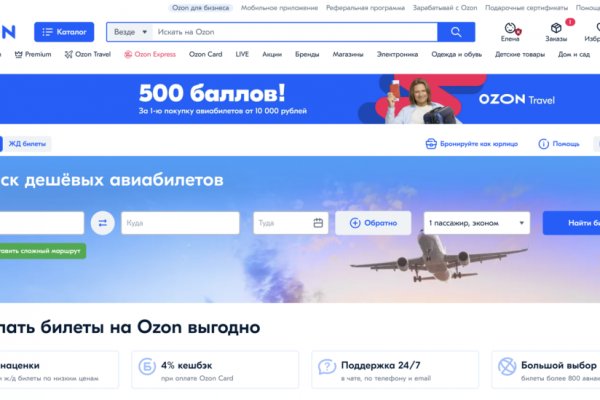 Как восстановить страницу на кракене