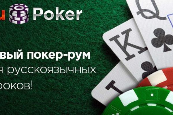 Что можно купить в кракене