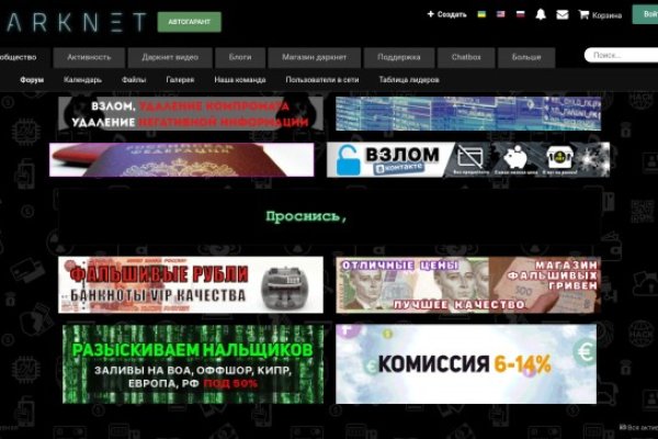 Kraken ссылка зеркало krakentor site