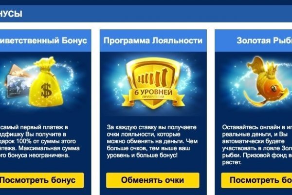 Кракен адрес сайта
