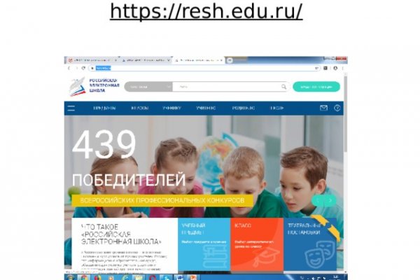 Кракен kr2web in маркетплейс