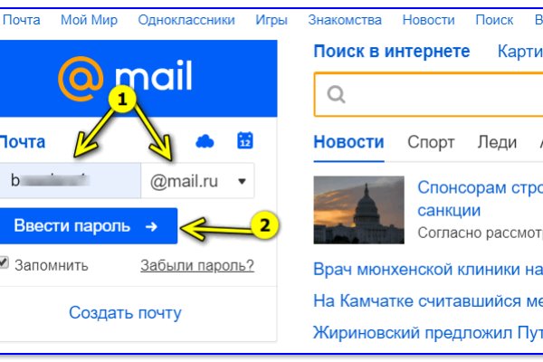 Зеркало кракен kr2web in