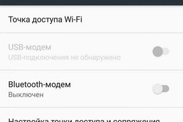 Вход на кракен зеркало
