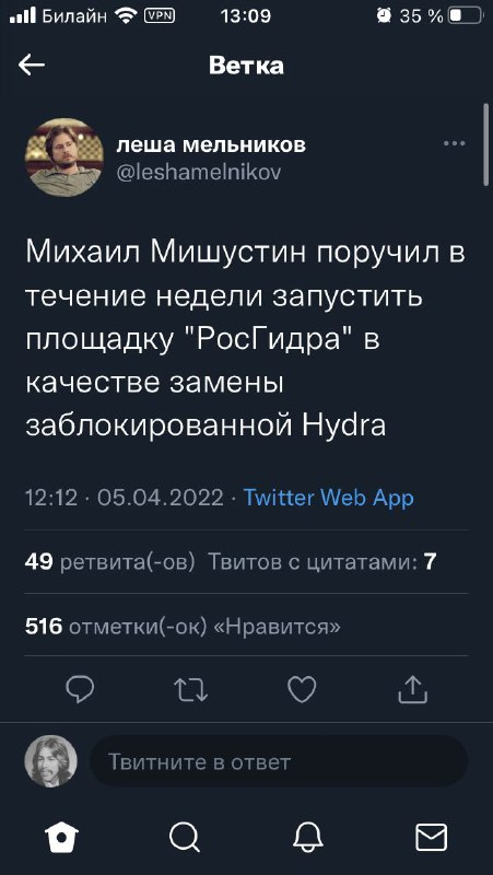 Ссылка кракен kraken014 com